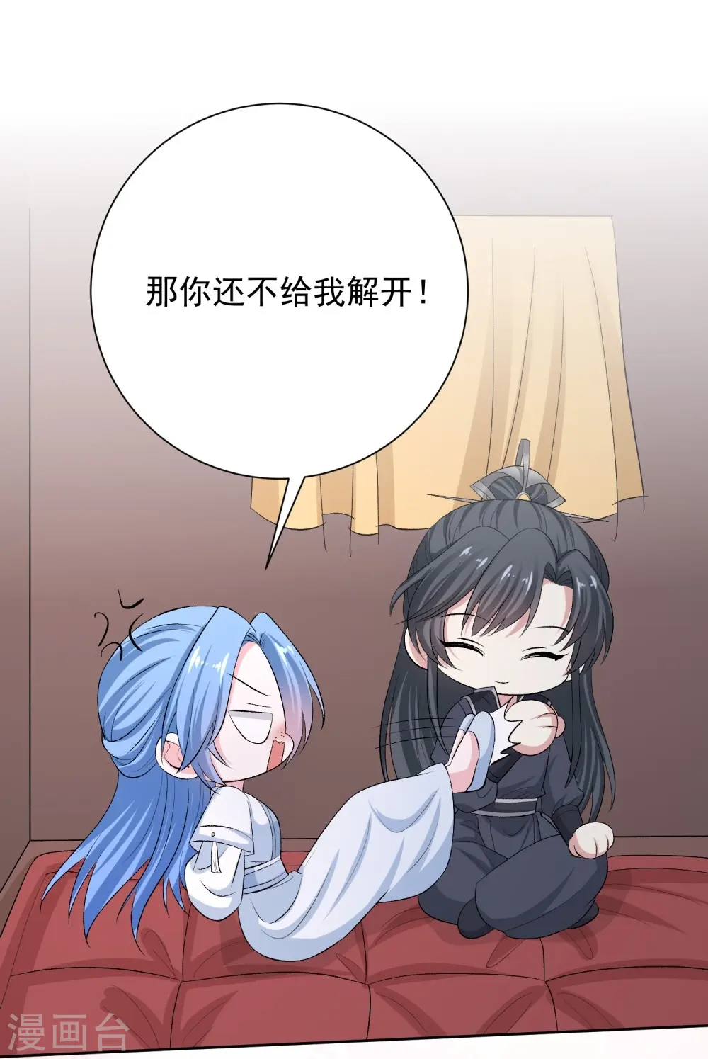 第297话 我在21