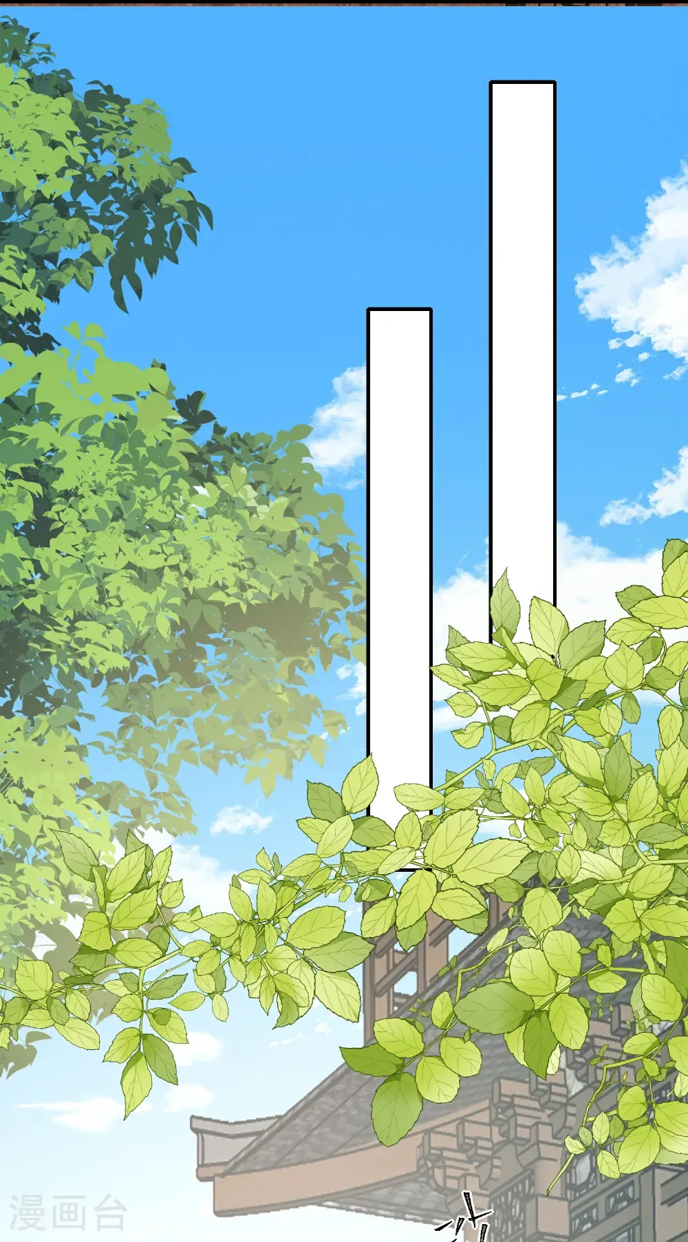 第401话 仙子神医？17