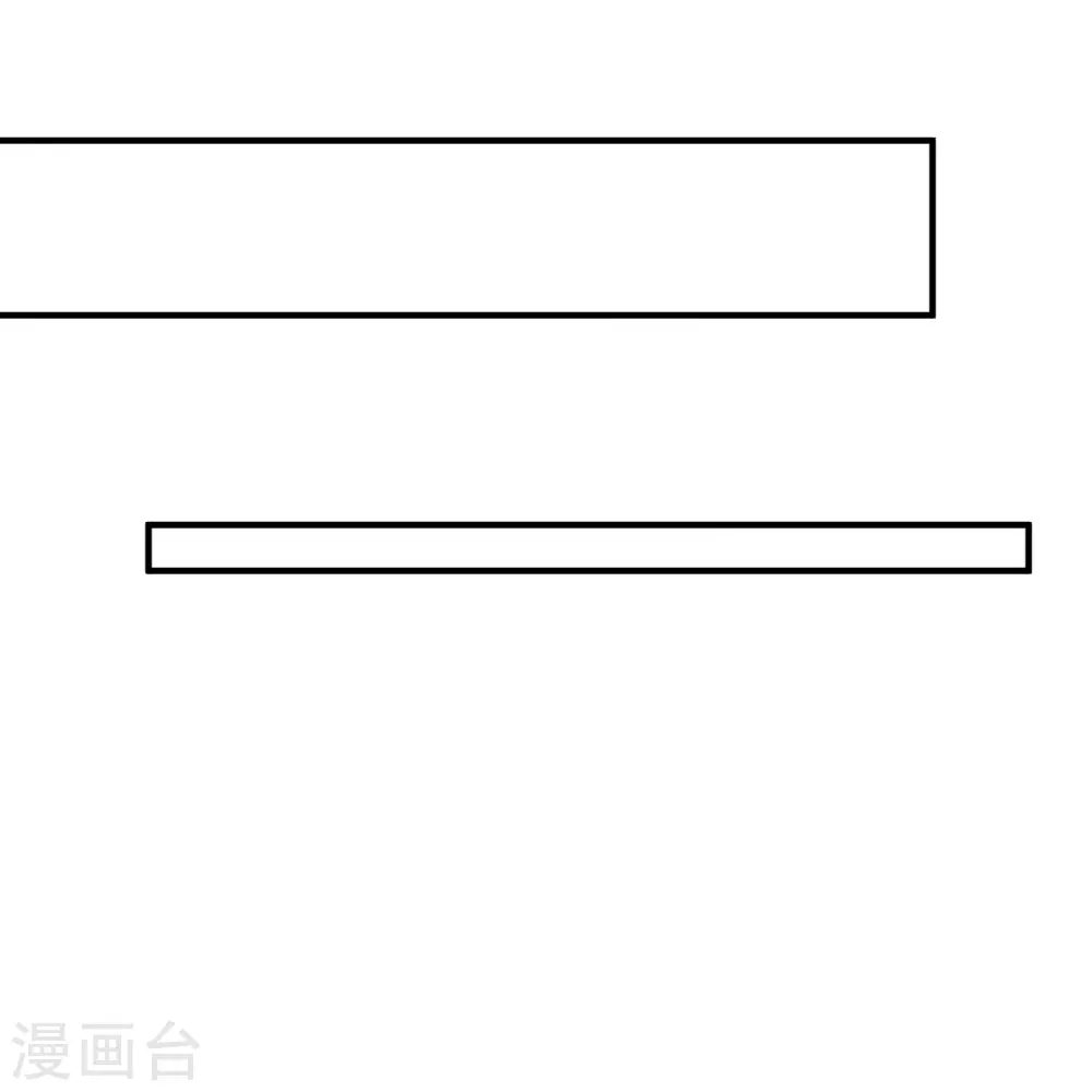 第302话 丽娘子14