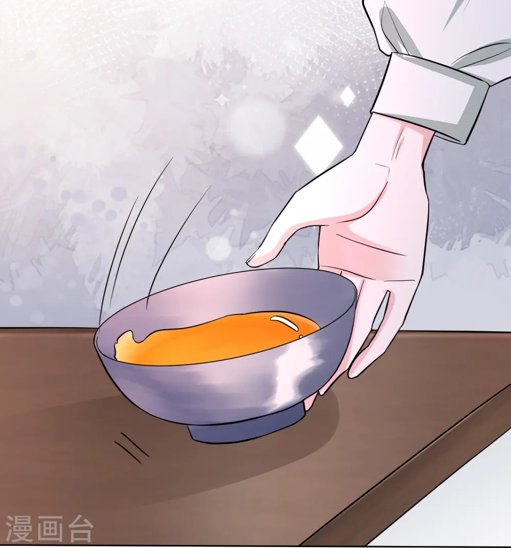 第278话 你是我的解药23