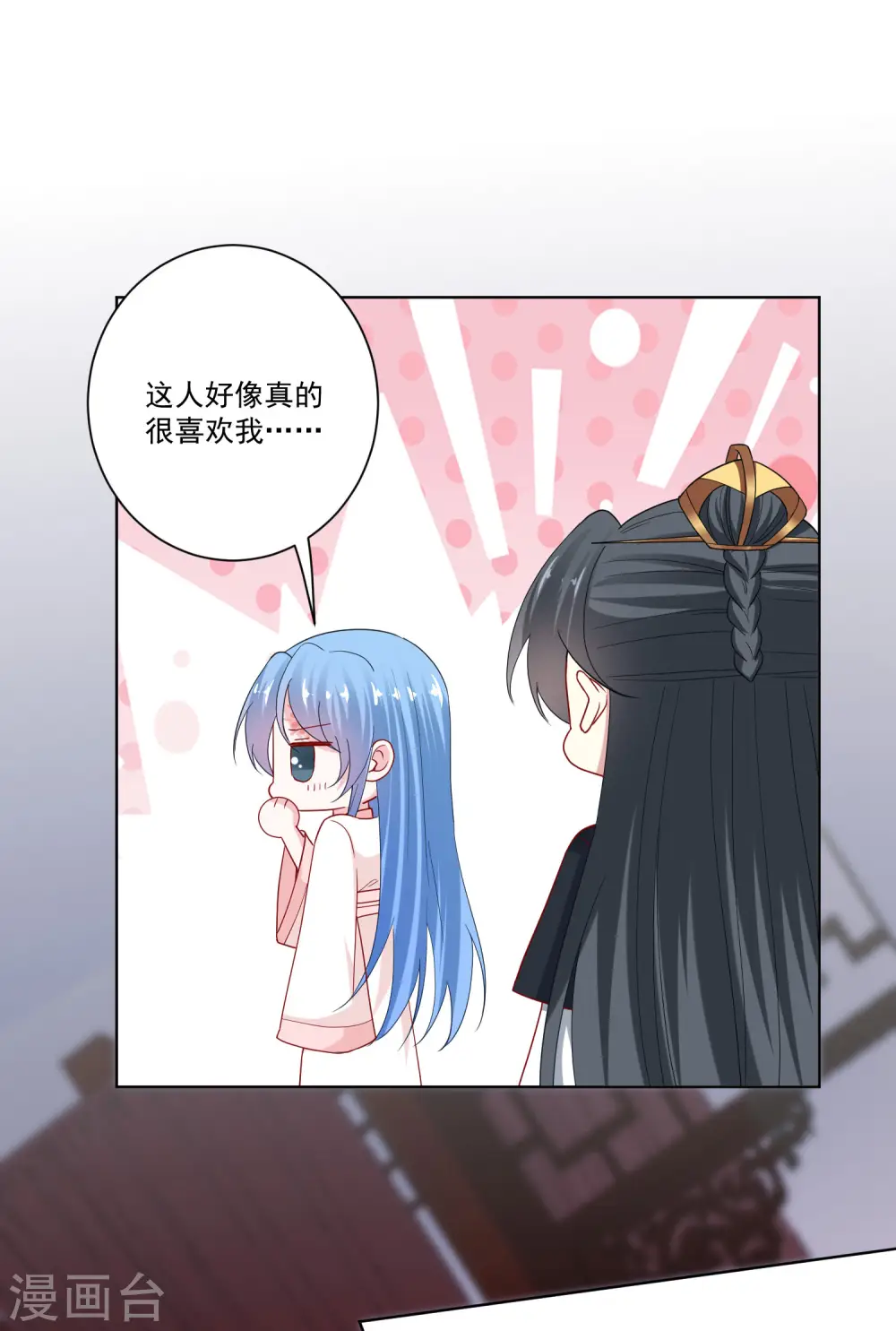第168话 别乱来5