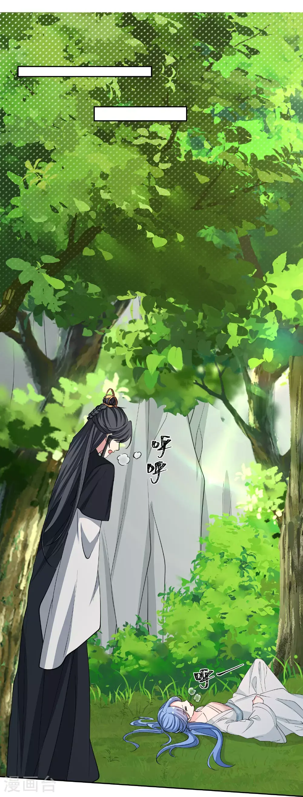 第391话 跳崖殉情27