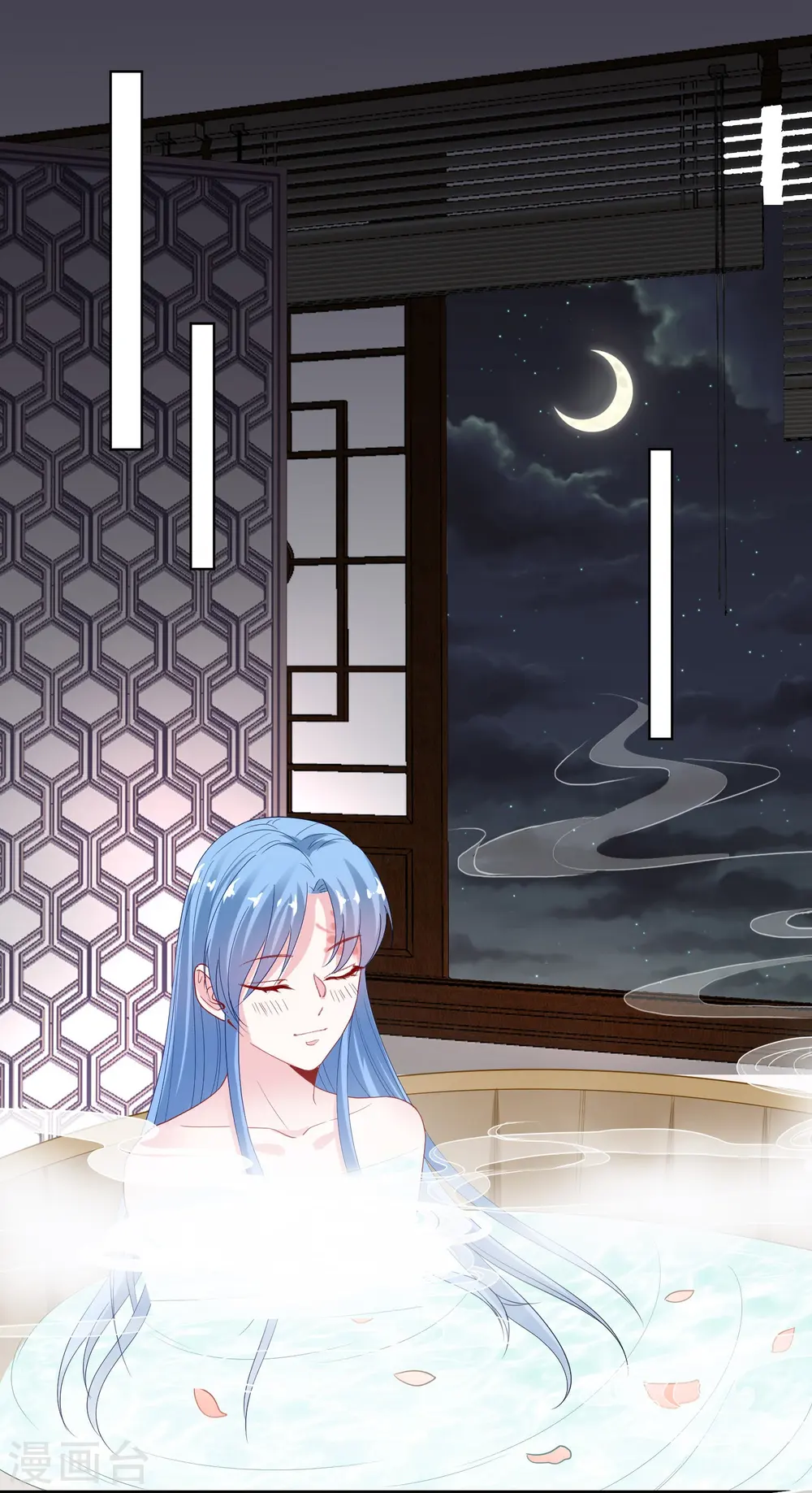 第167话 拒绝纳妾8