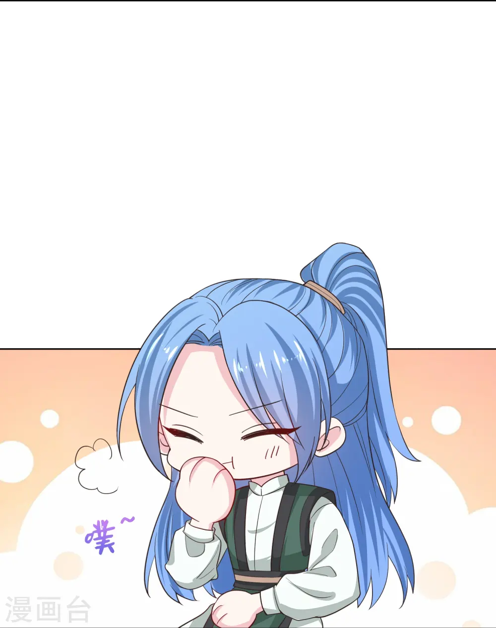 第279话 杀了便是15