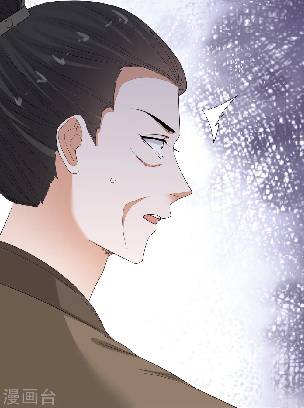 第355话 坐等狗咬狗8