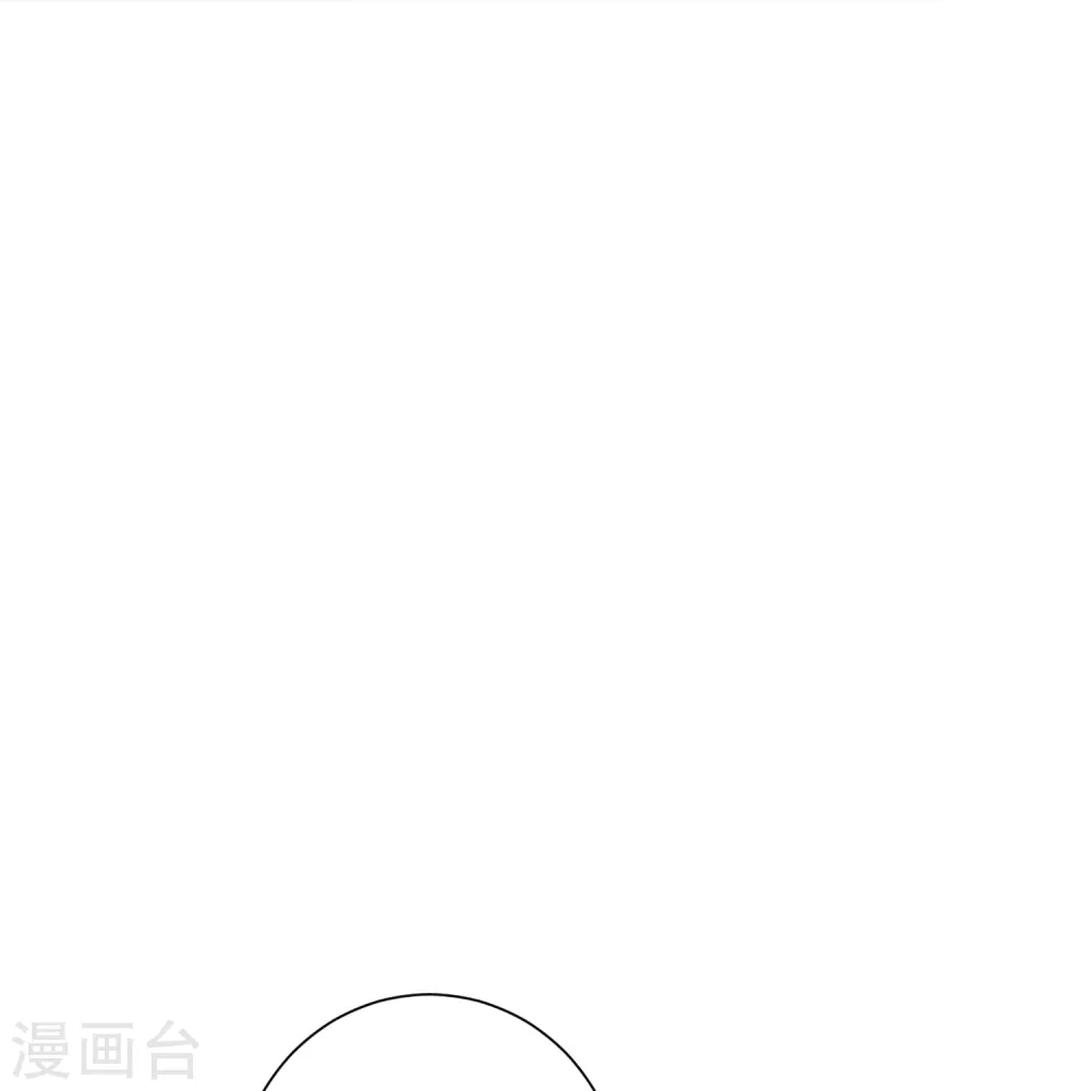 第368话 多大仇的一对母女11