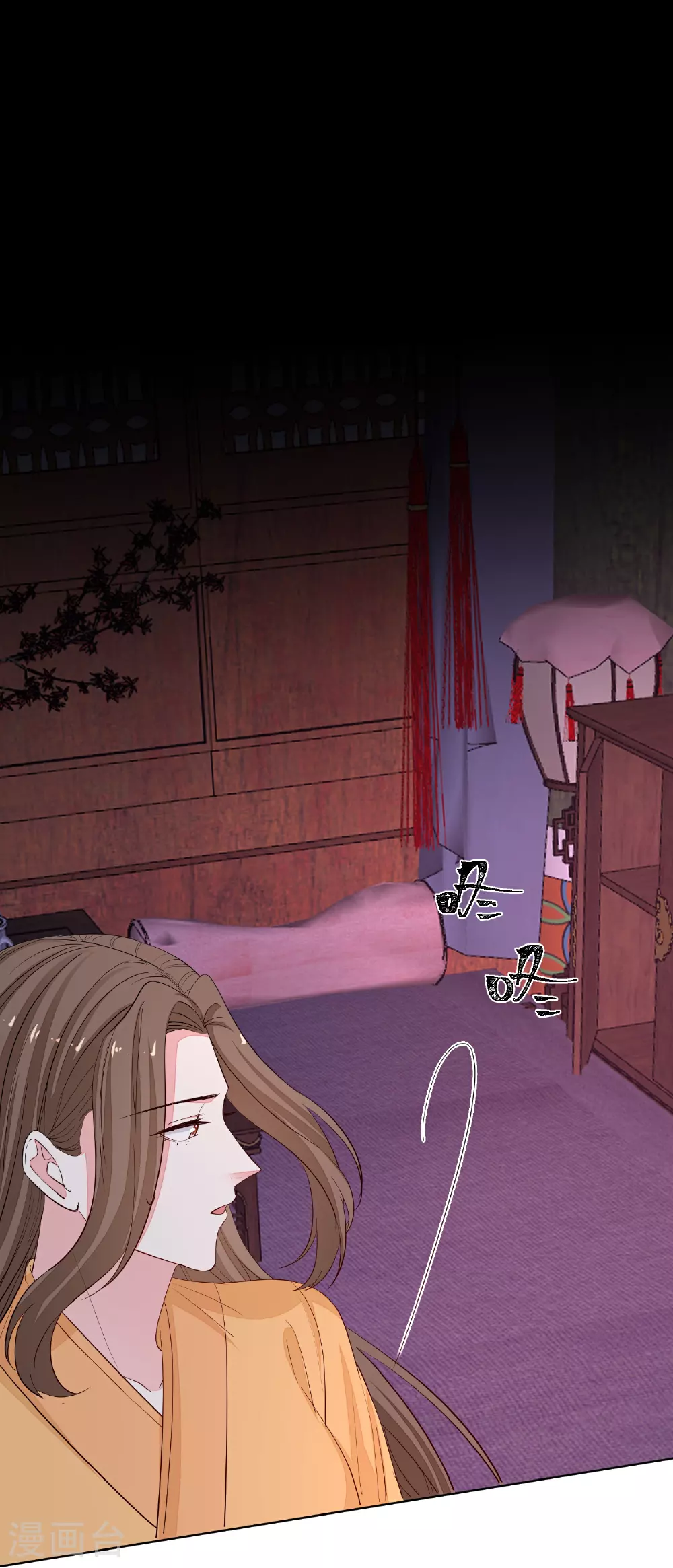 第371话 当年换孩子的人是……11