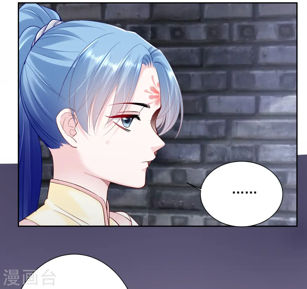 第105话 竟把毒医当仵作20