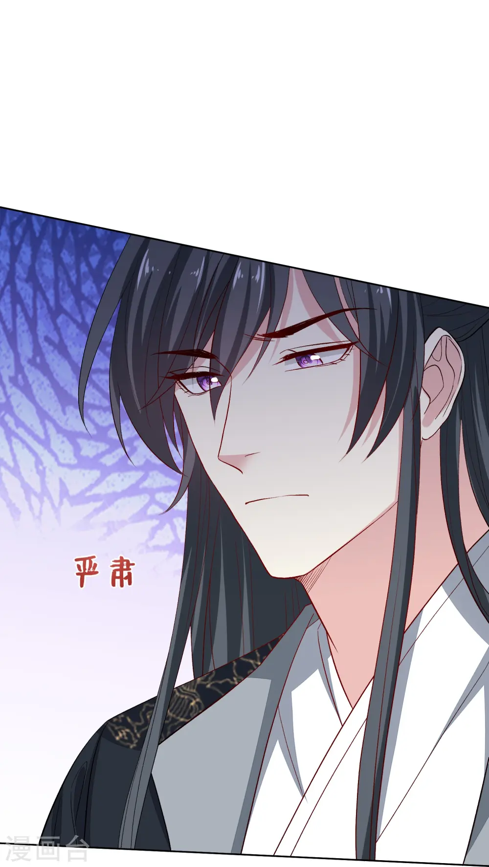 第285话 伪装与真心19