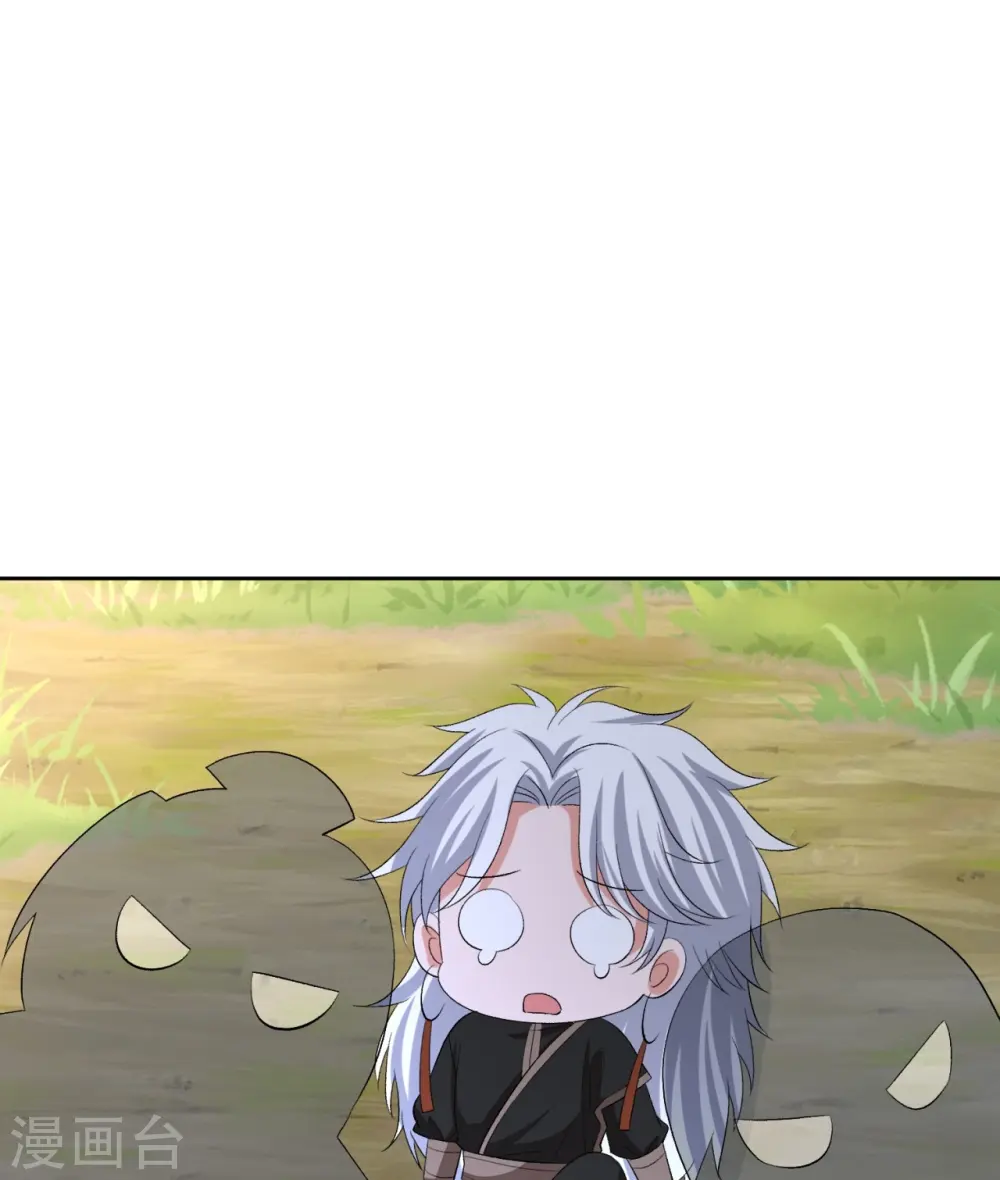 第301话 夺虫27