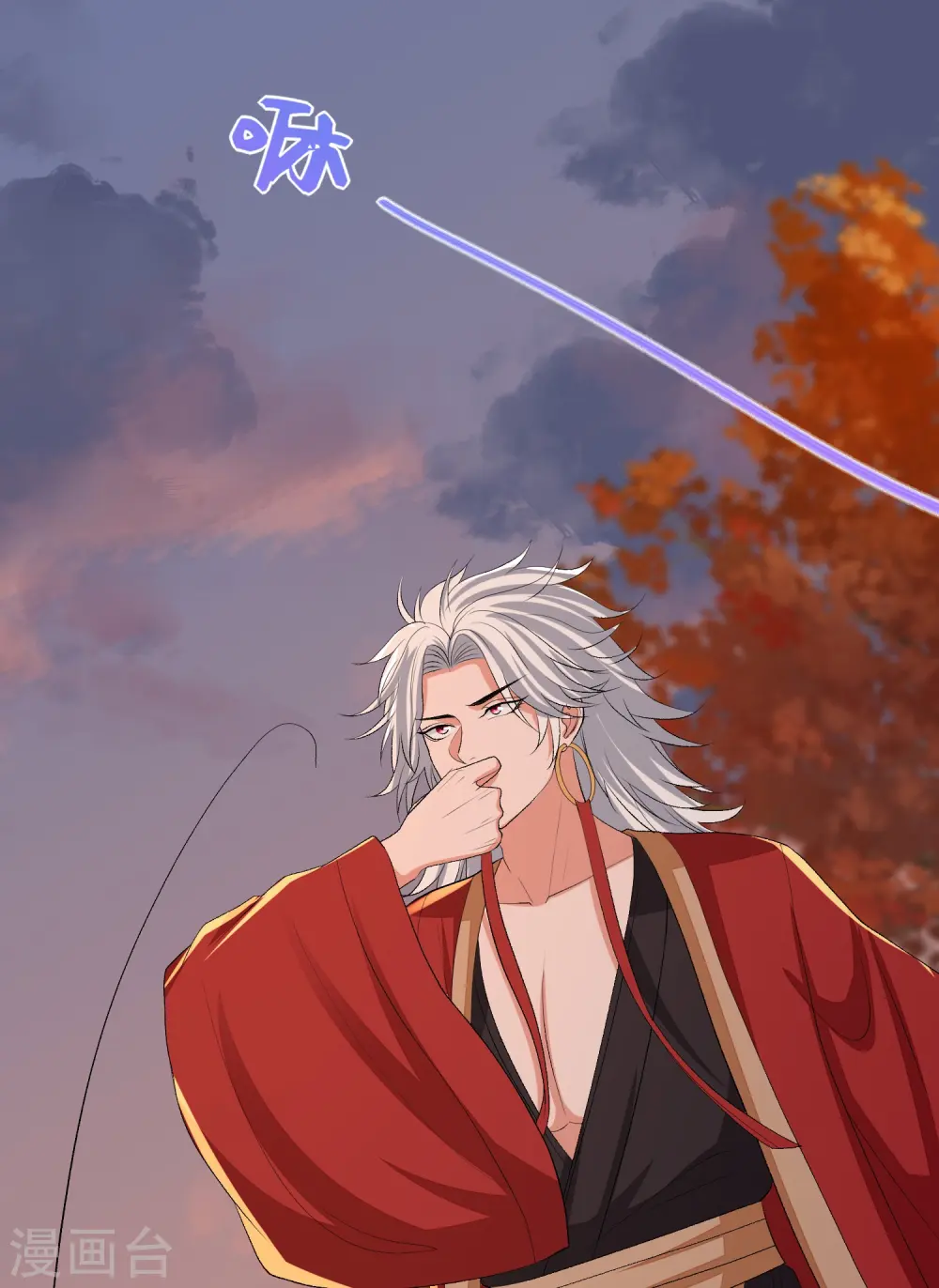 第271话 一波三折7