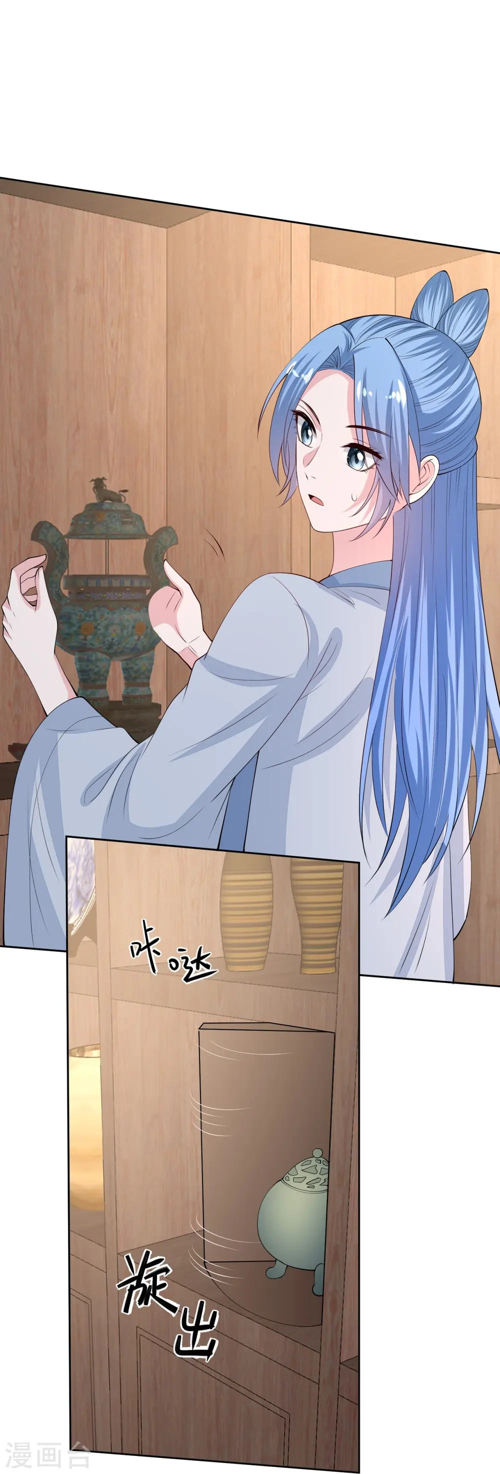 第337话 杜夫人的秘宝19