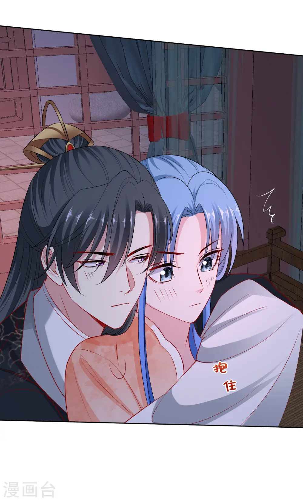 第235话 两情终圆8