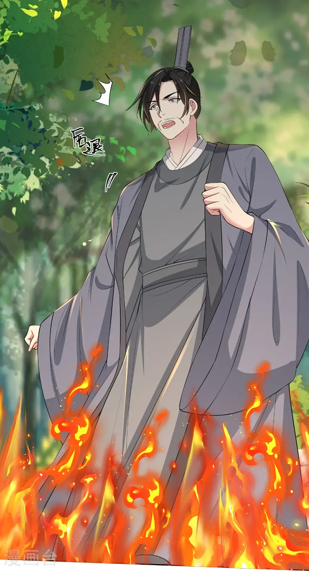 第393话 神秘的石室5