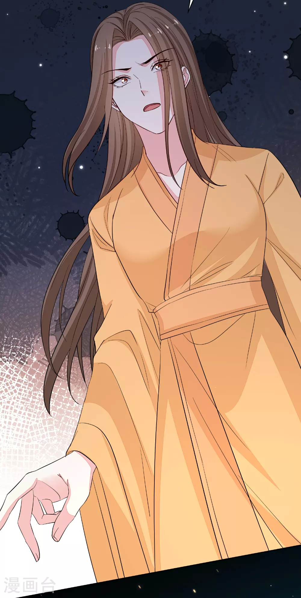第371话 当年换孩子的人是……29