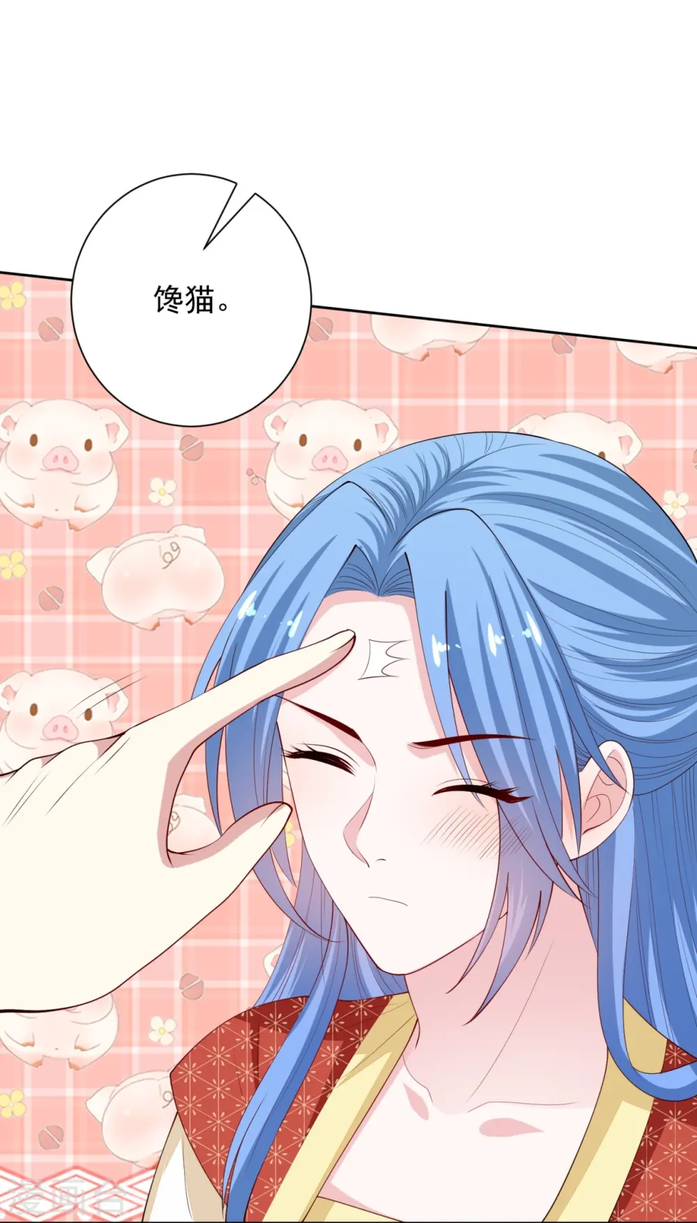 第326话 王子他傻了！11
