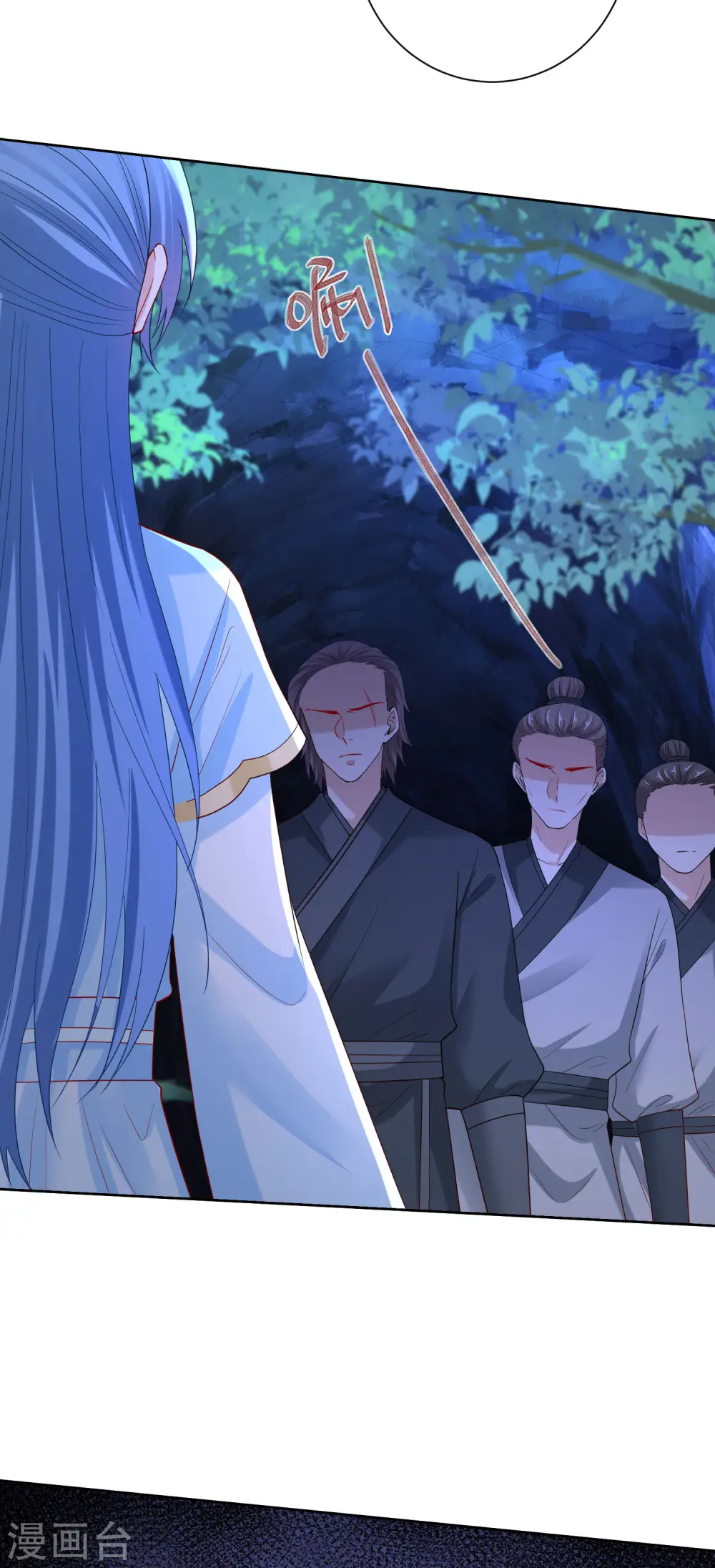第184话 宁王府的威力17
