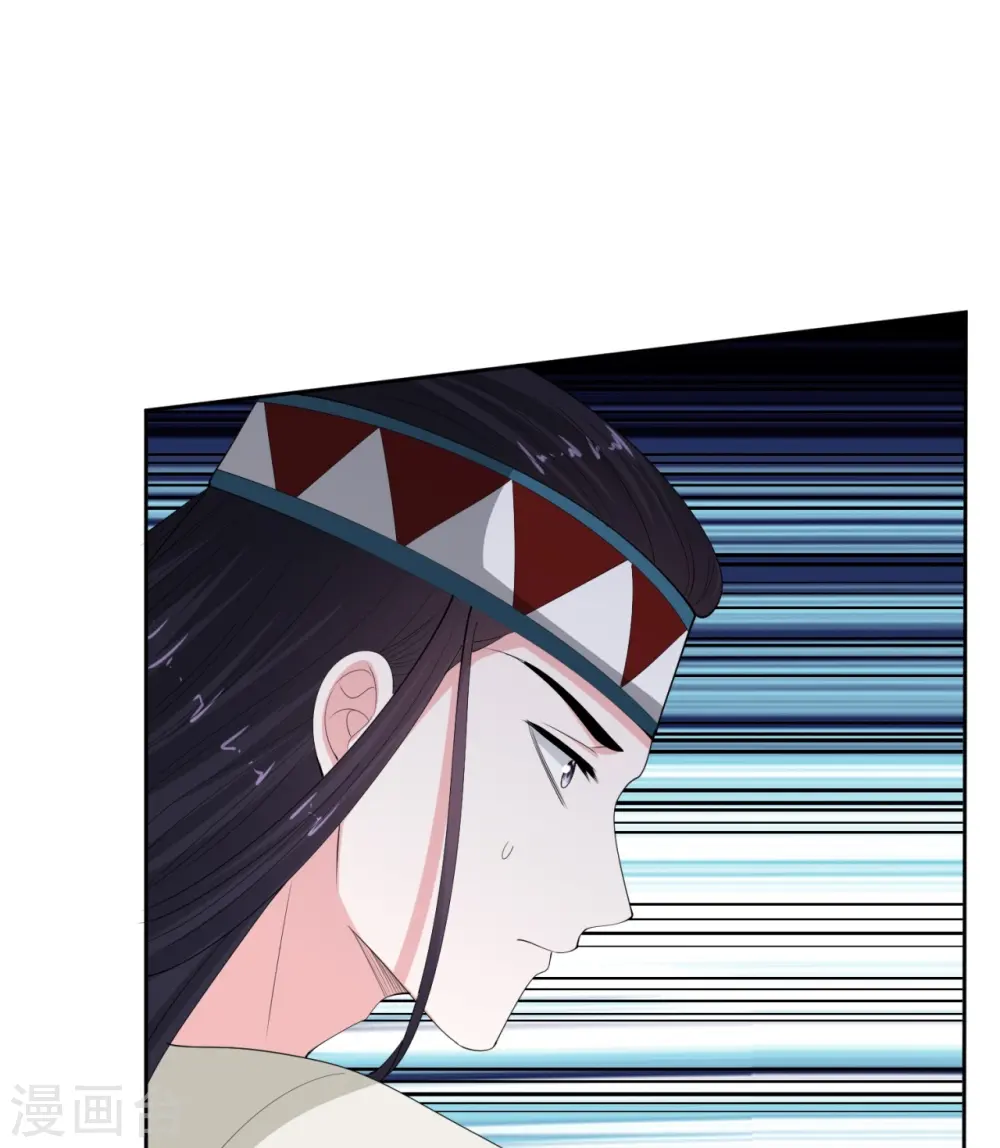 第332话 追寻身世之谜12