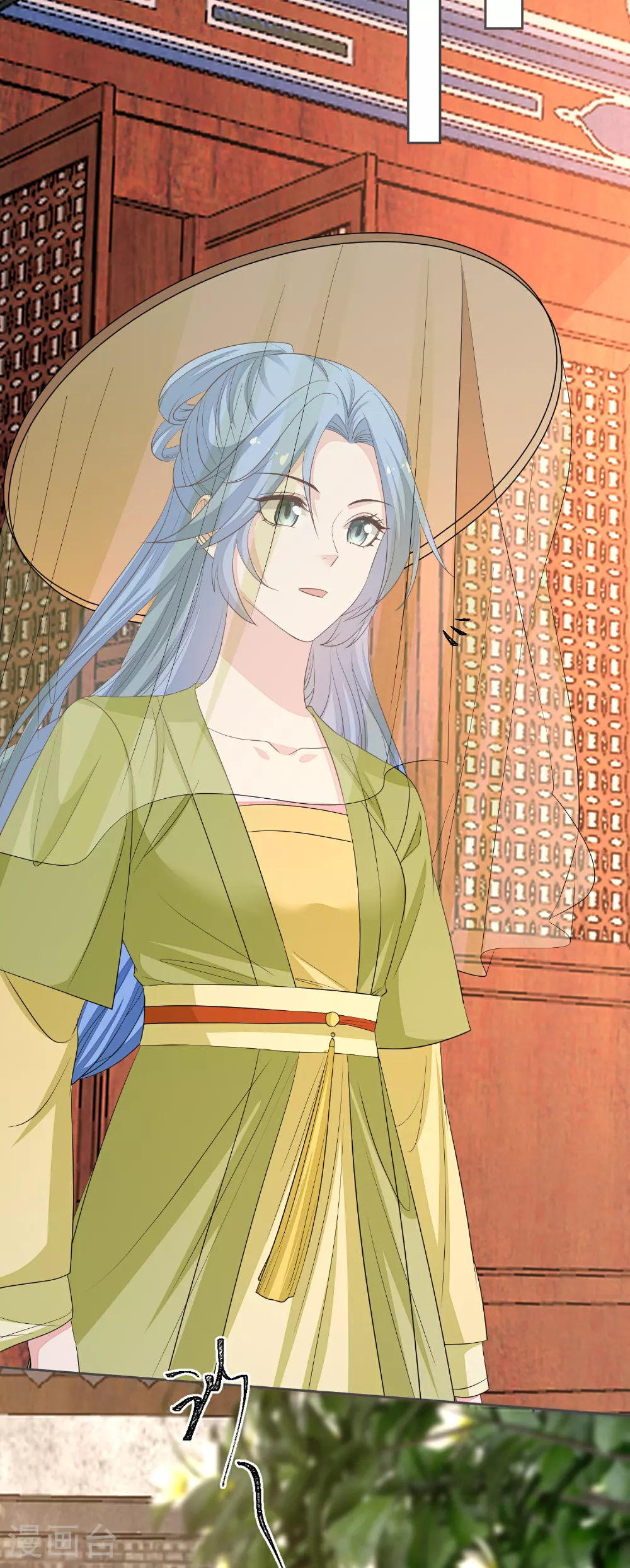 第376话 伴生蛊18