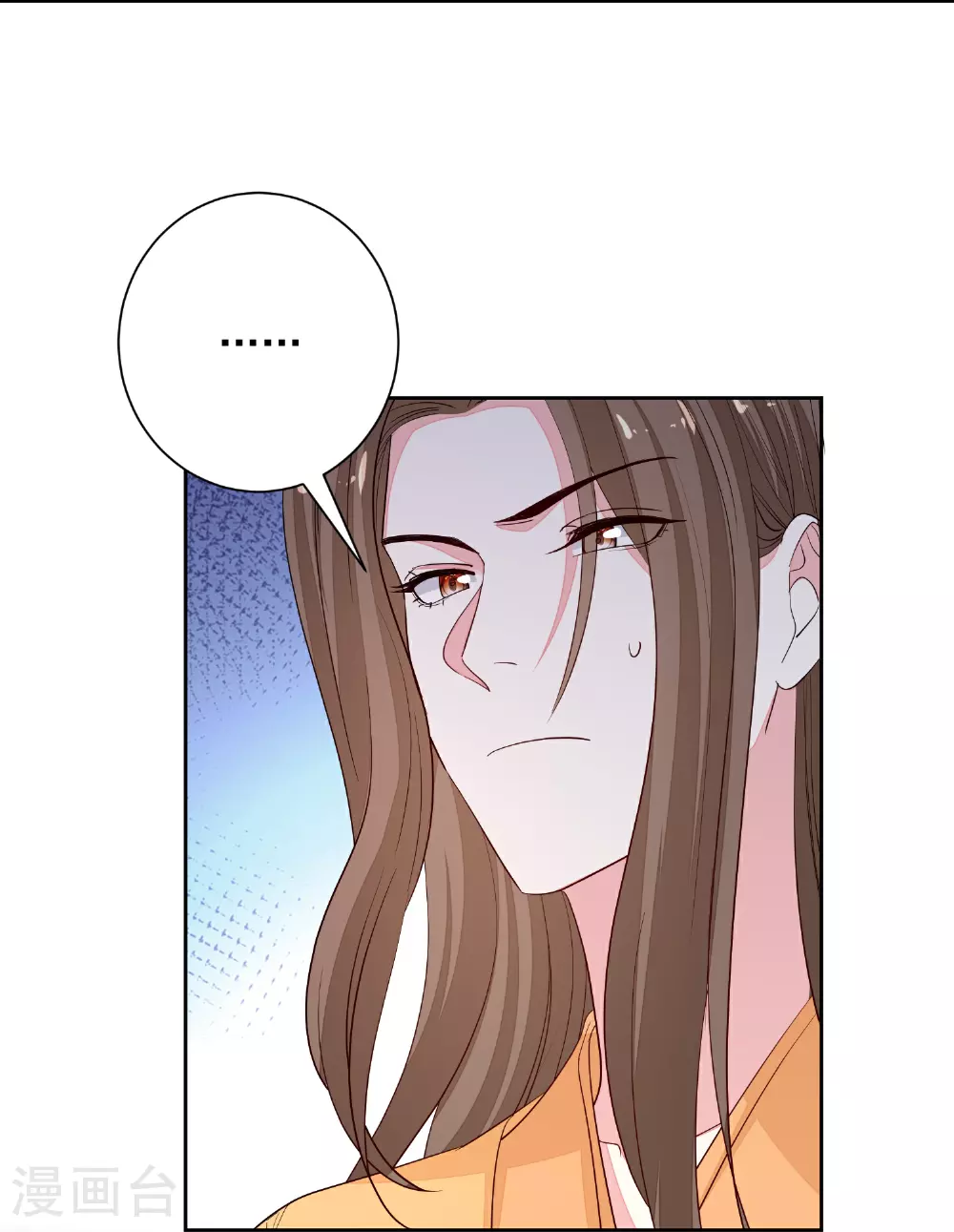 第371话 当年换孩子的人是……16