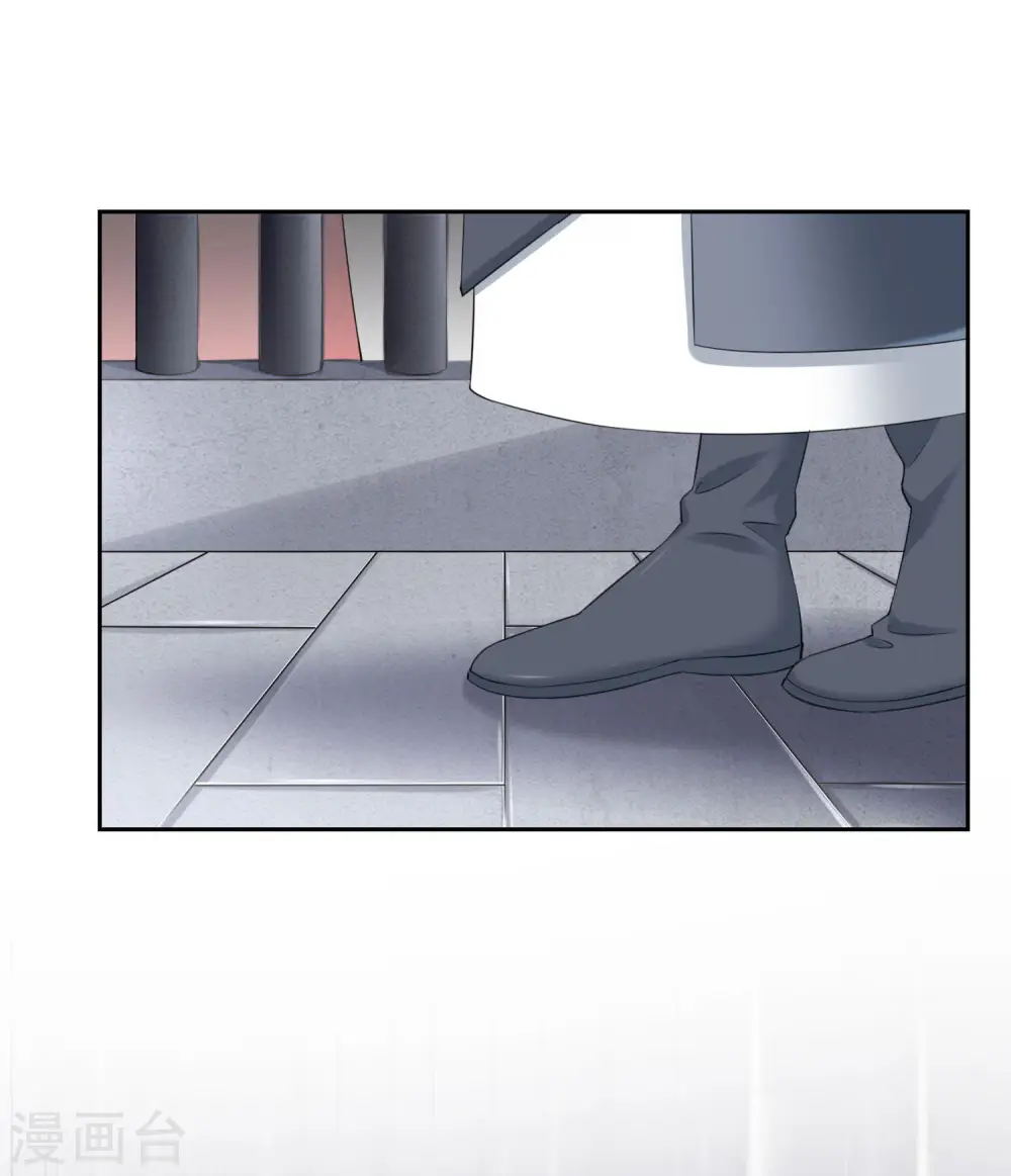第96话 余情未了17