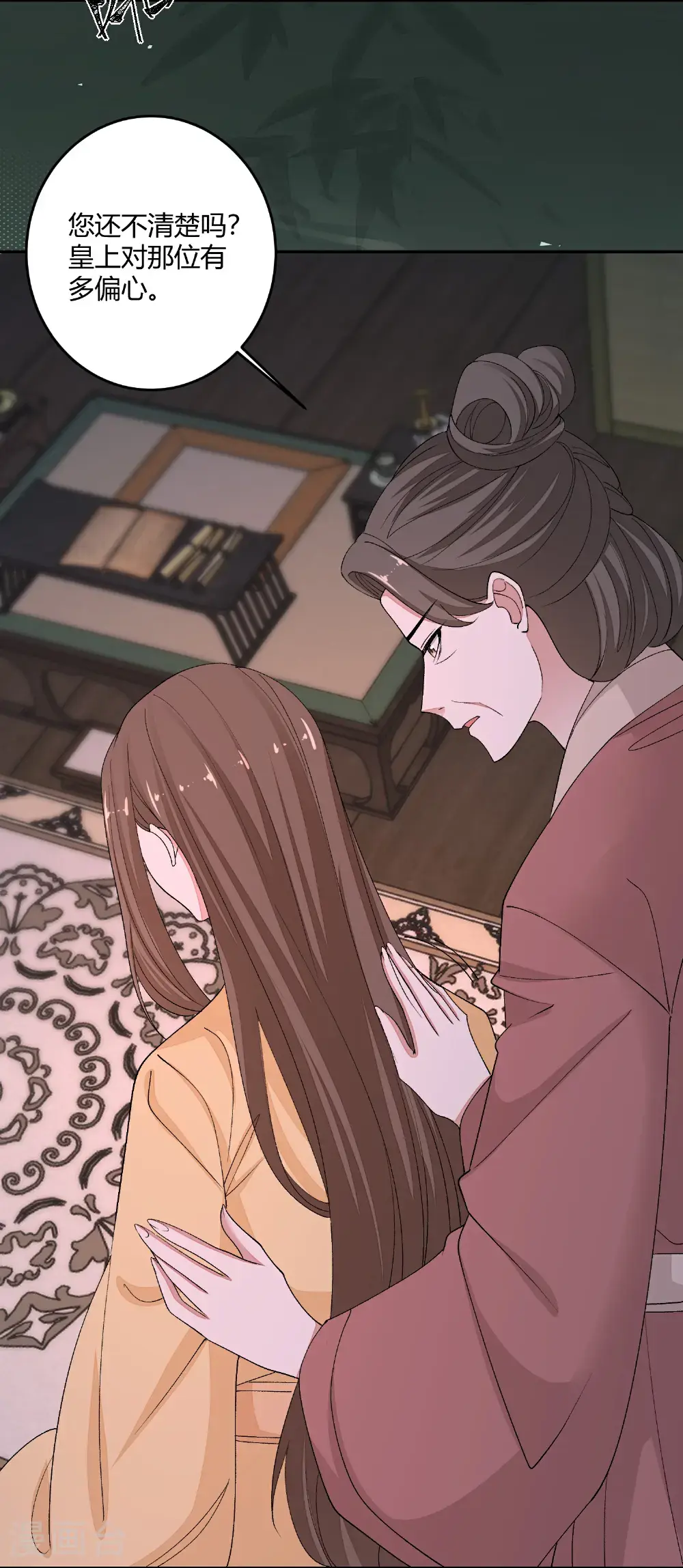 第396话 再回冷宫5