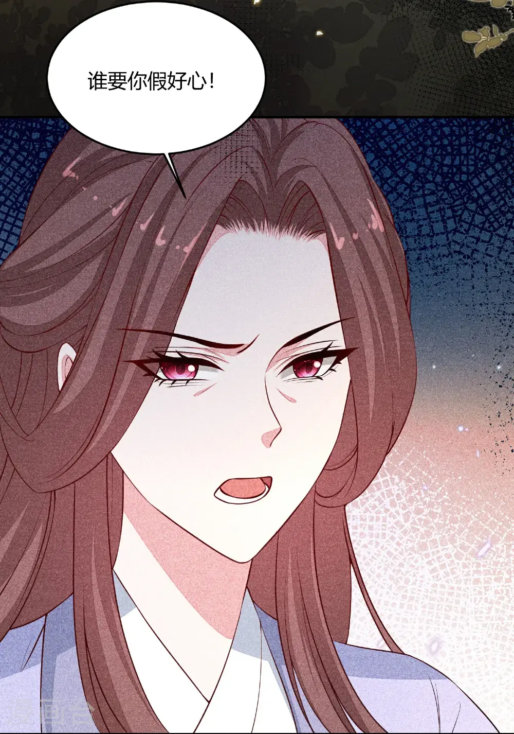 第394话 妇唱夫随8