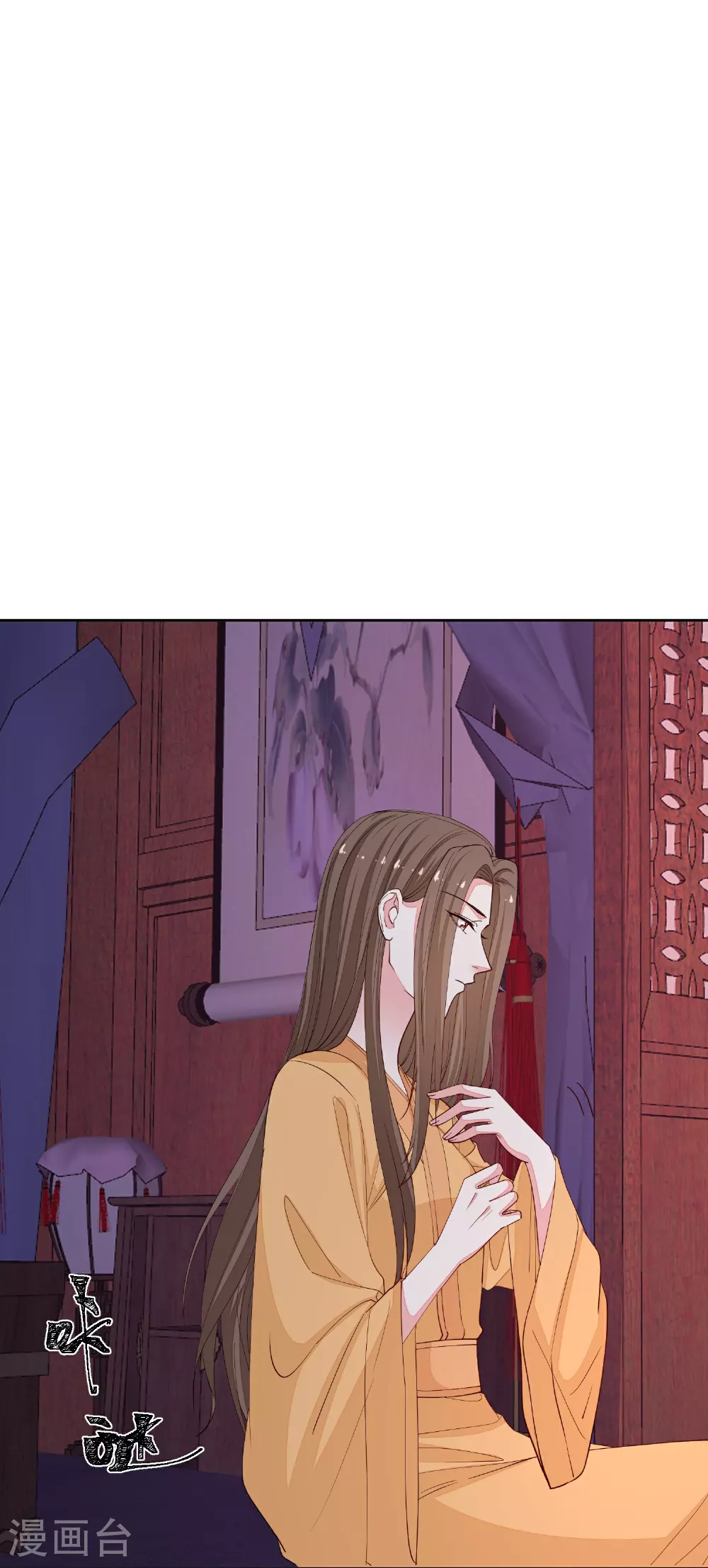 第371话 当年换孩子的人是……10