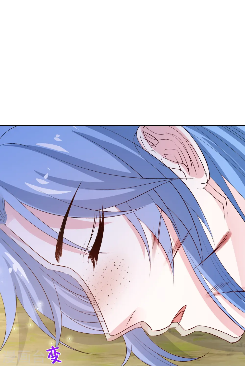第300话 修容蛊25