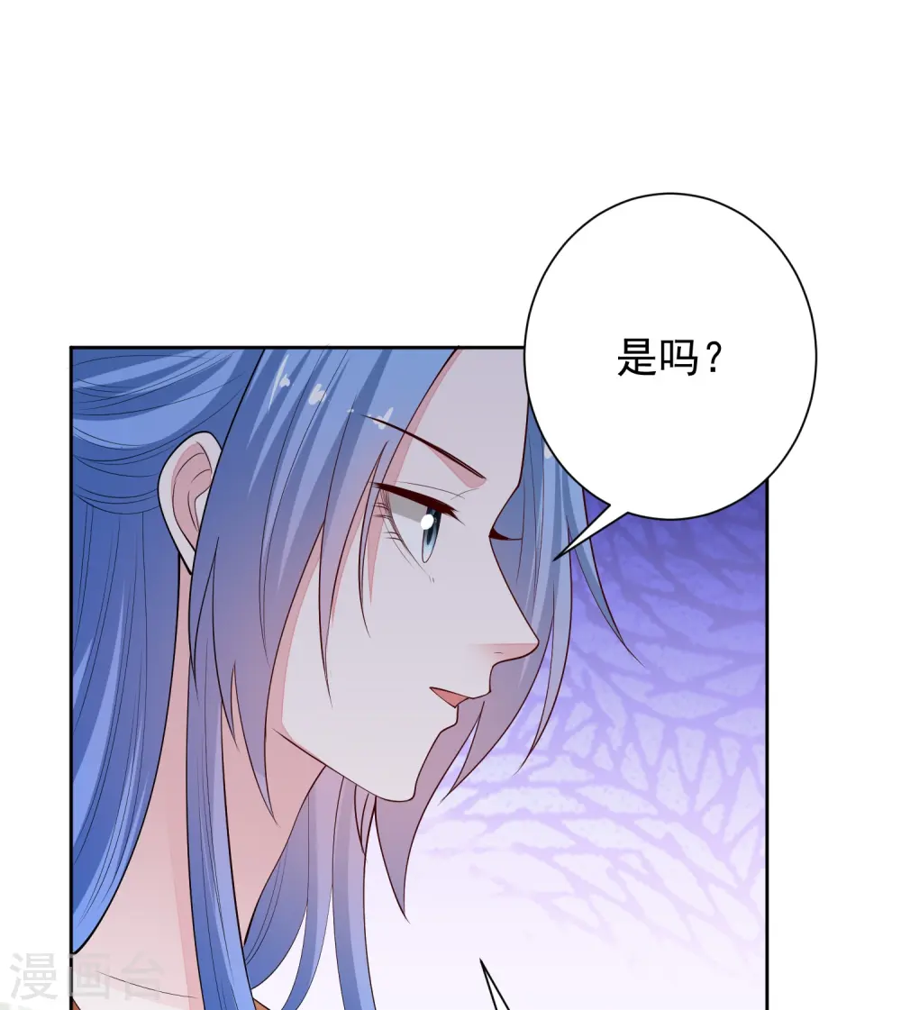 第349话 损招23