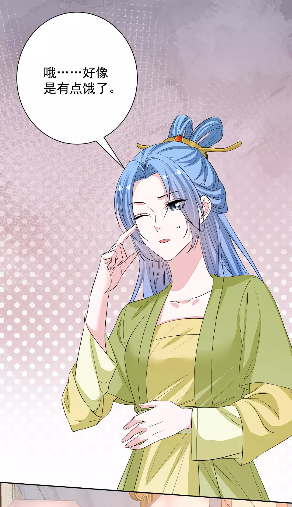 第376话 伴生蛊29