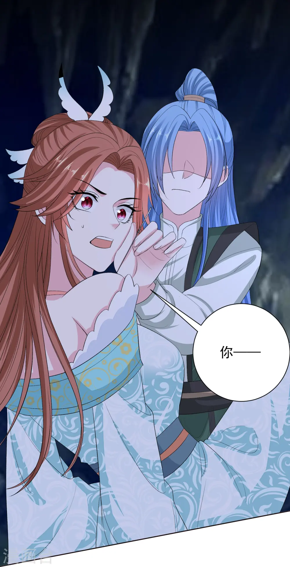 第277话 忍无可忍3