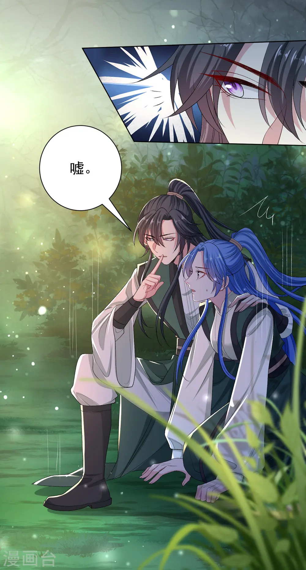 第269话 天下第一可爱6