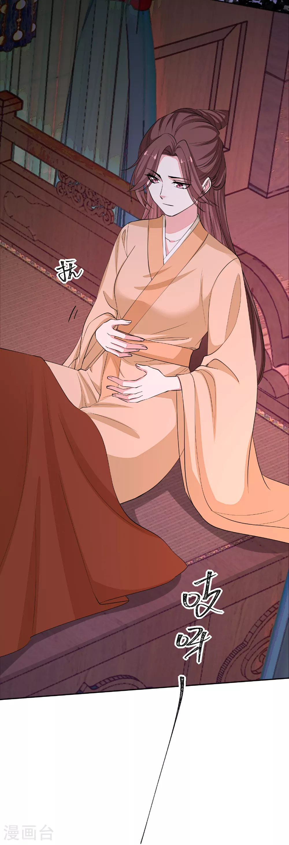 第377话 药渣也有药效2