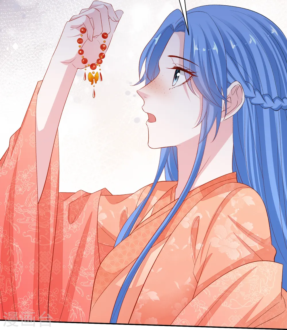 第303话 反间25