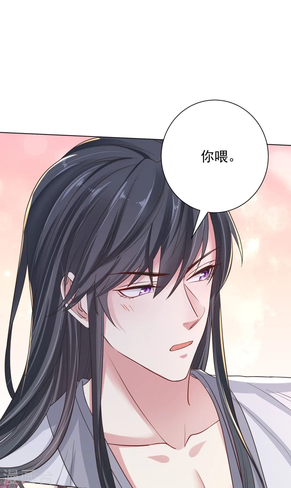 第279话 杀了便是7