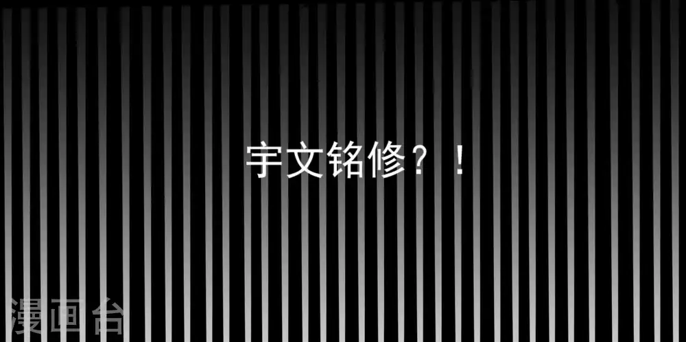 第41话 这坑有点甜6