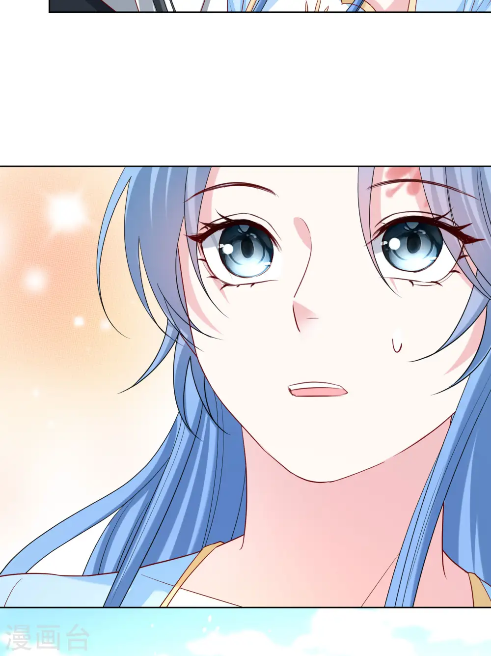 第189话 皇帝赐婚24