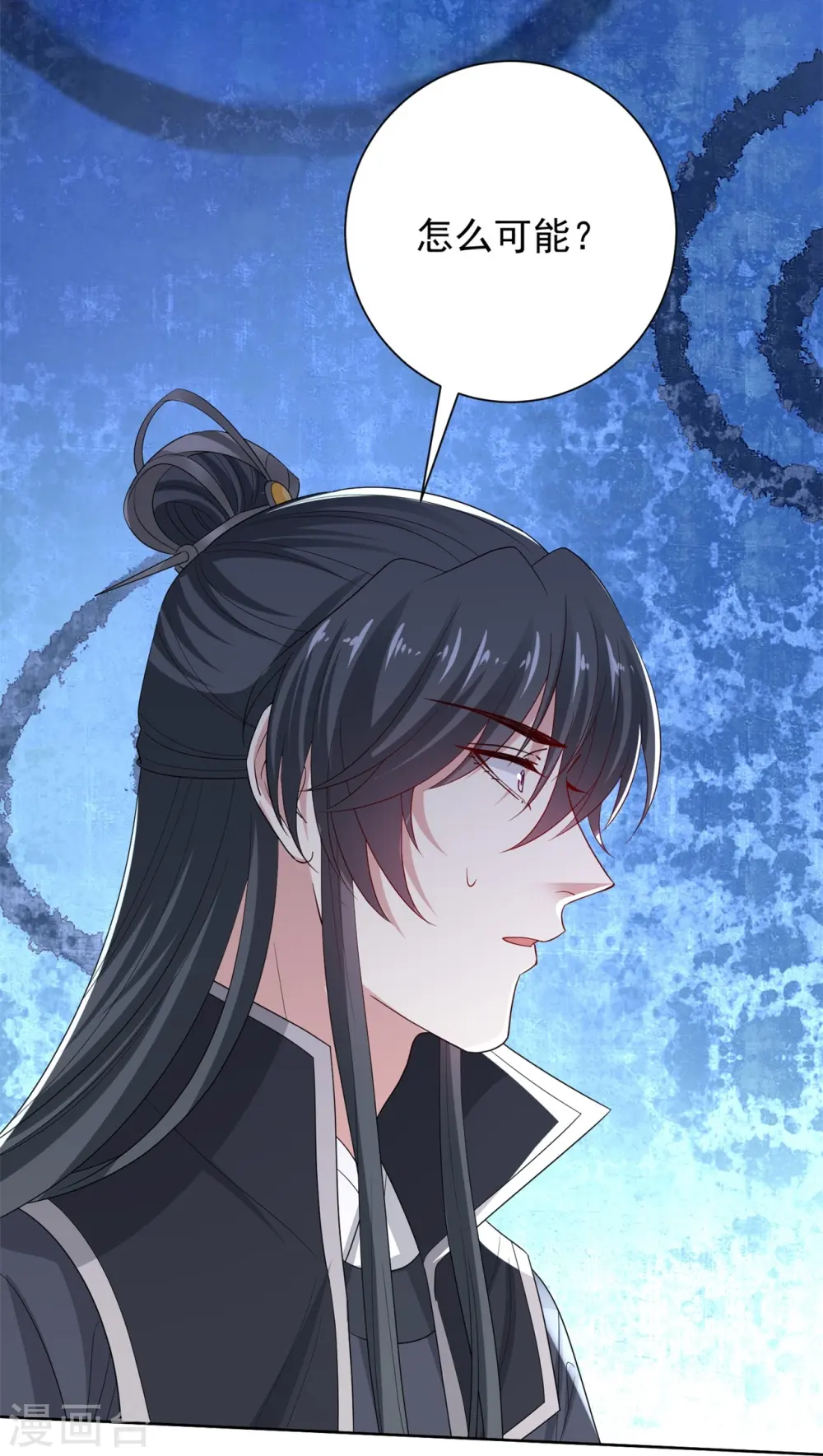 第295话 冒充28