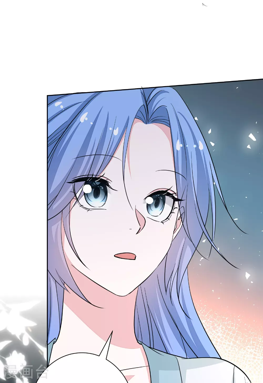 第386话 拜访楚家33