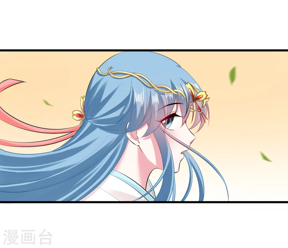 第16话 破功打脸18