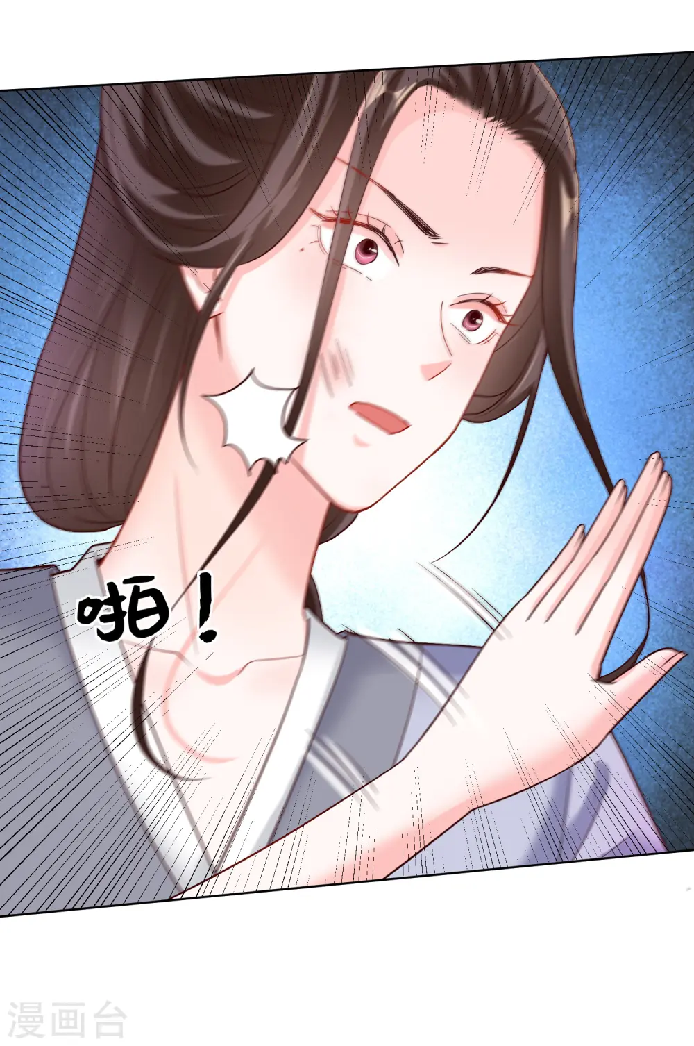 第116话 沦落庵堂12