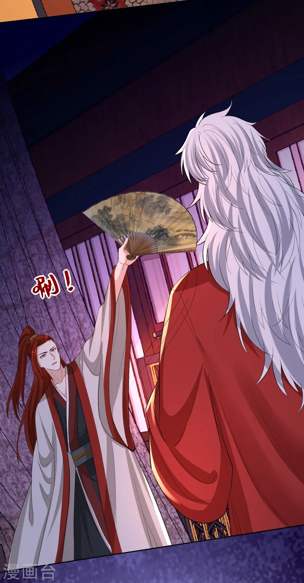 第261话 争抢22
