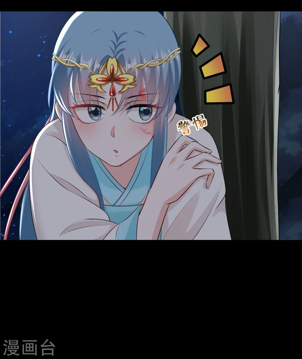 第29话 一物降一物10