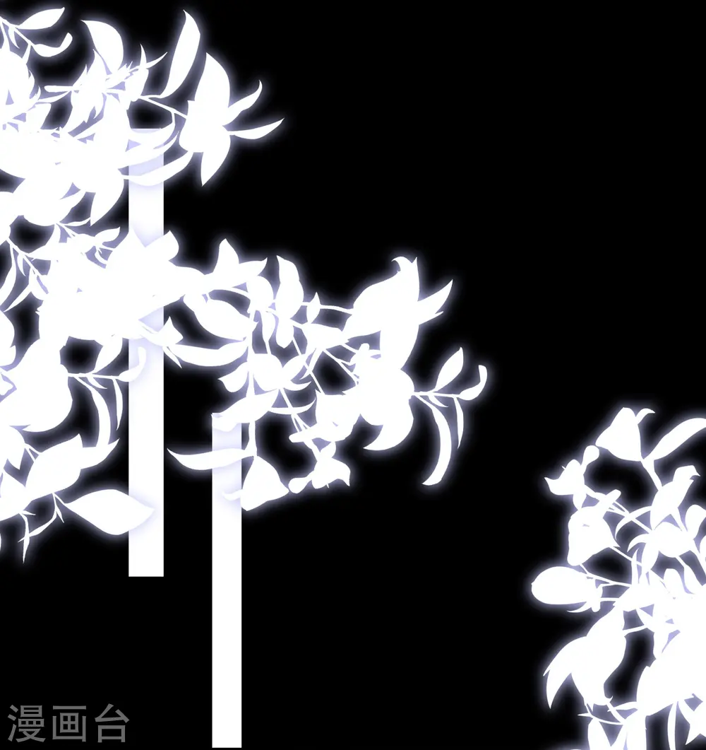 第364话 谁是你“弟妹”!35