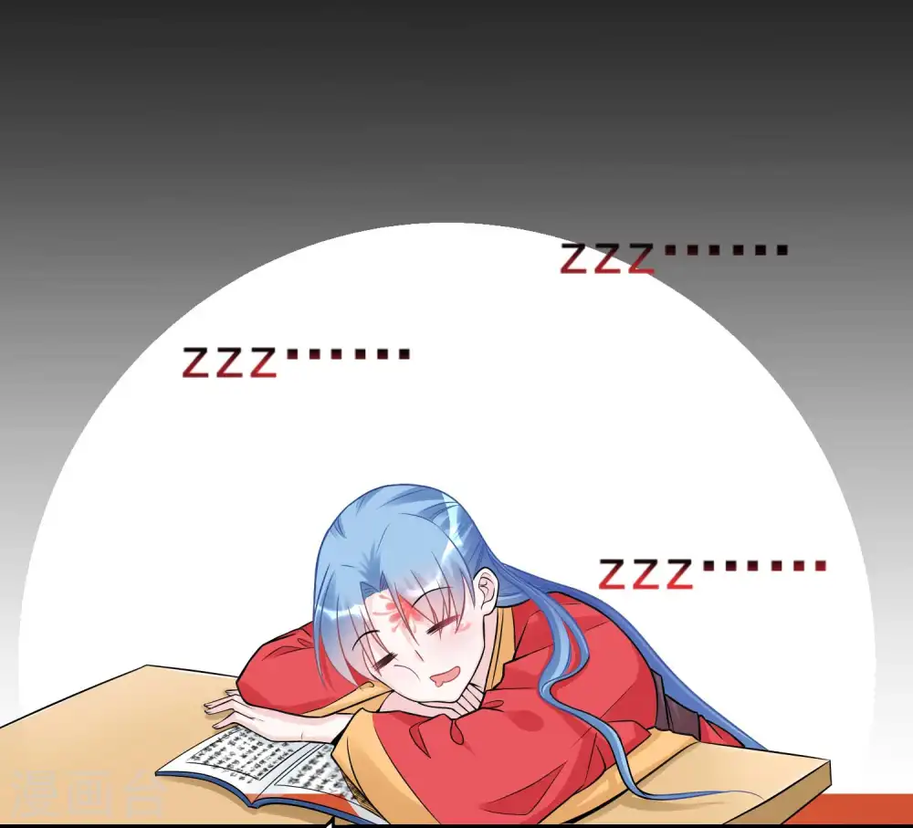 第51话 心机深重8