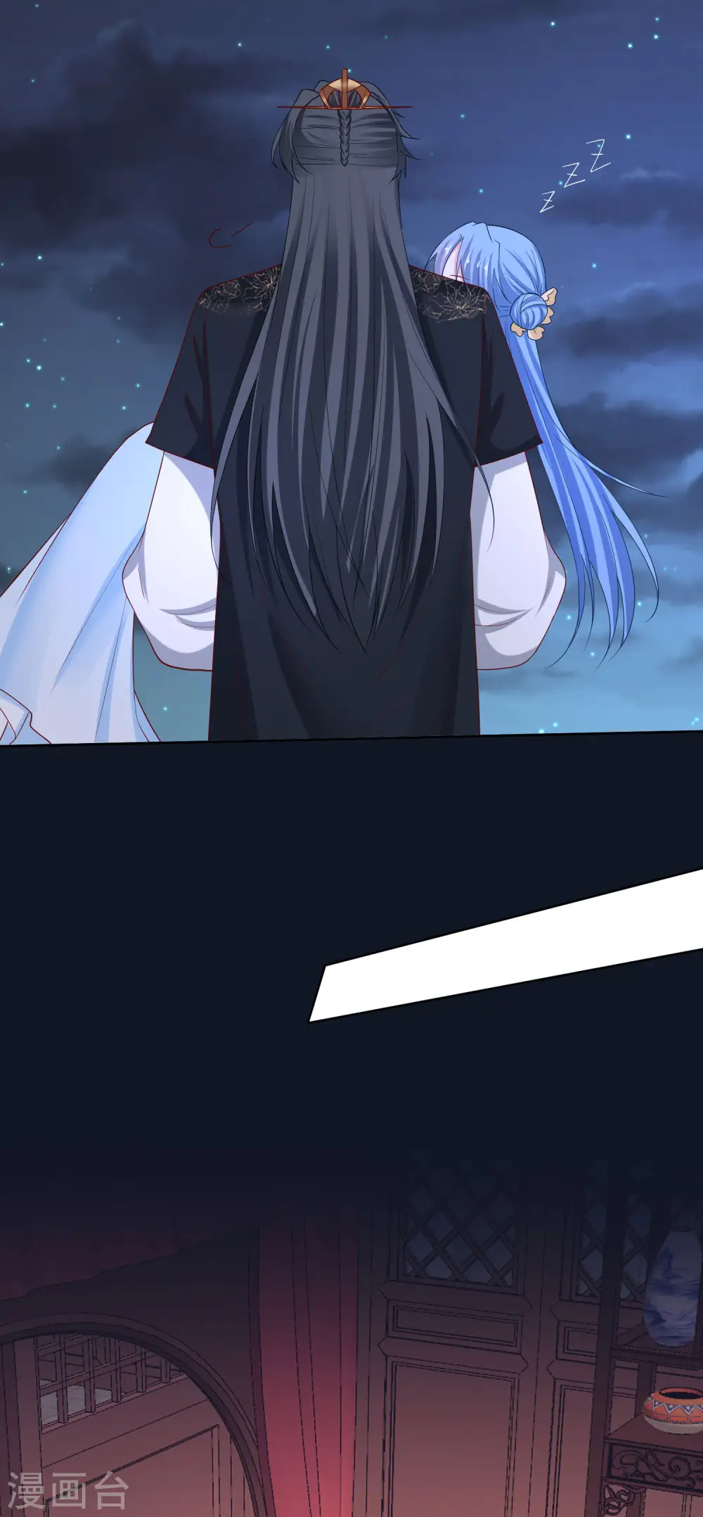 第181话 难耐8
