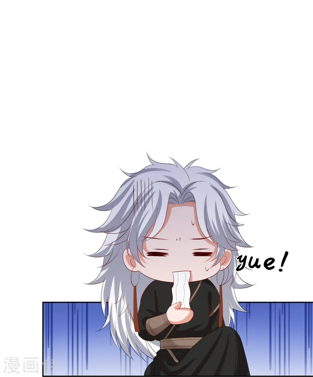 第301话 夺虫24