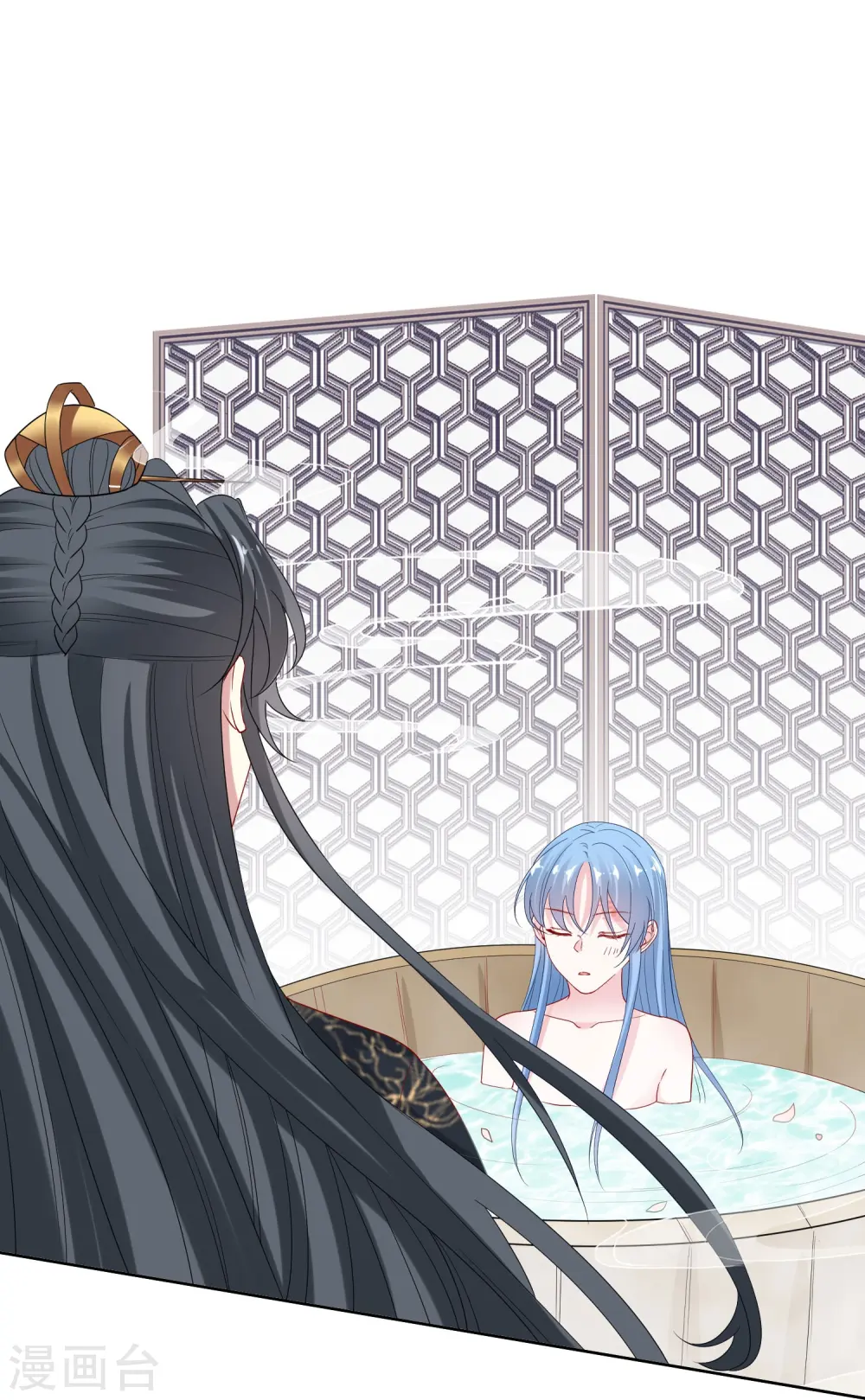 第167话 拒绝纳妾10