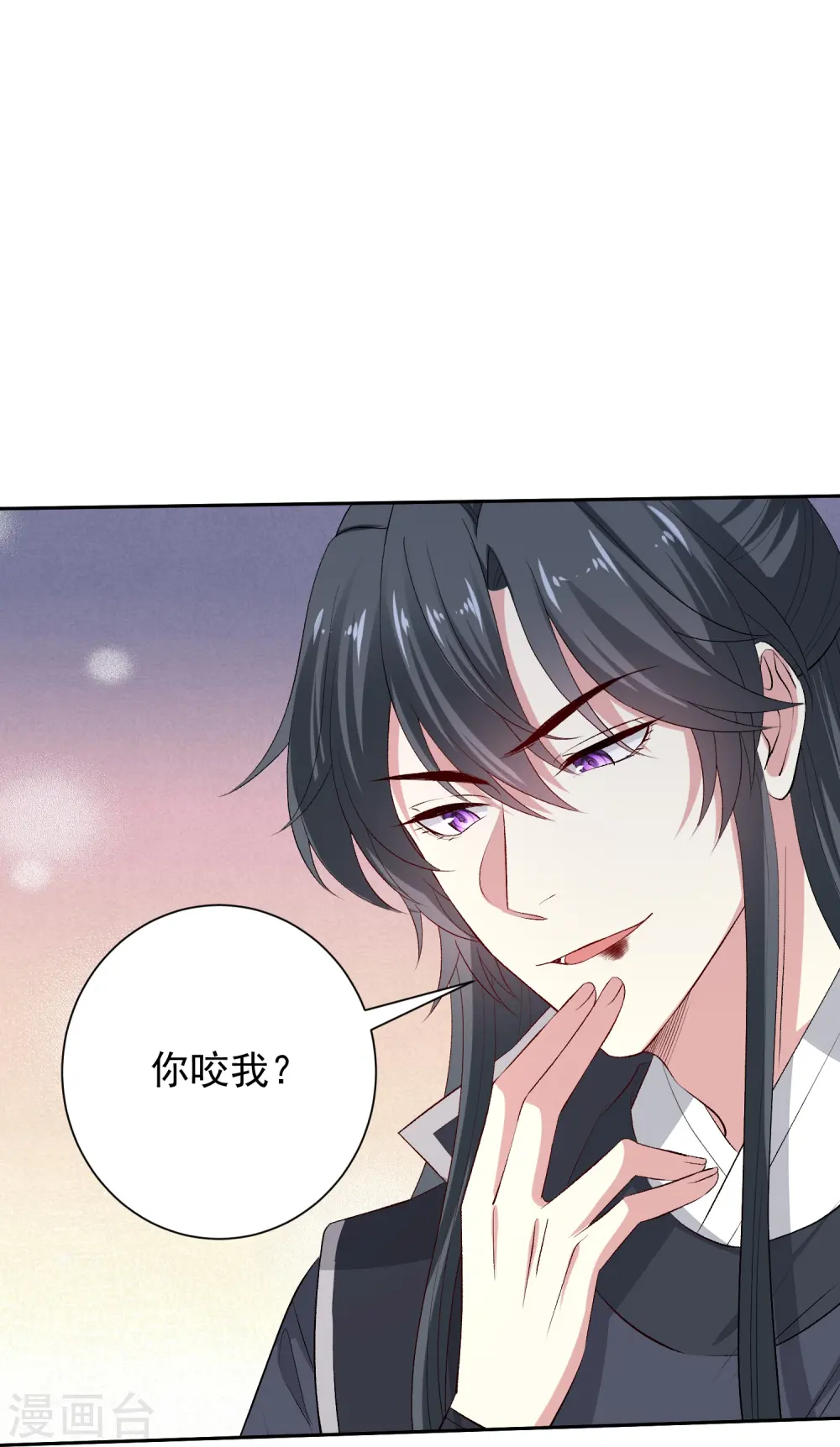 第298话 决不可再提的事5